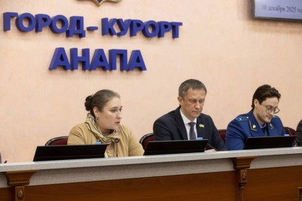 В Анапе учредили медаль «Крепкая семья»