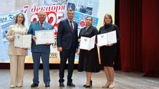 Газете Славянского района «Заря Кубани» исполнилось 105 лет