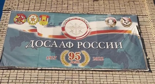 Госавтоинспекция Гулькевичского района провела рабочую встречу с водителями школьных автобусов