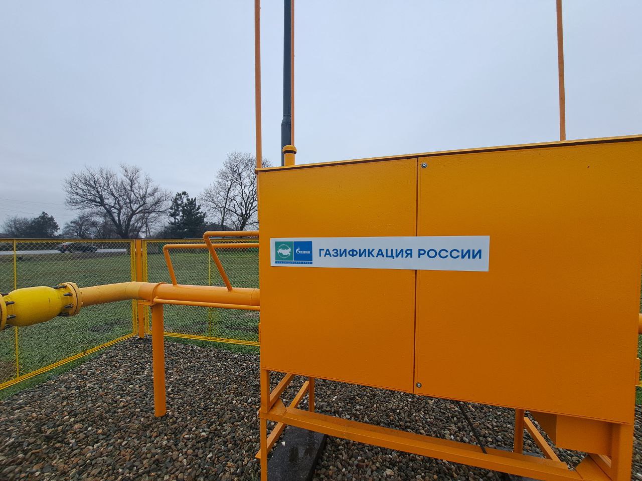 В Успенском районе к сетевому газу подключили хутор Западный