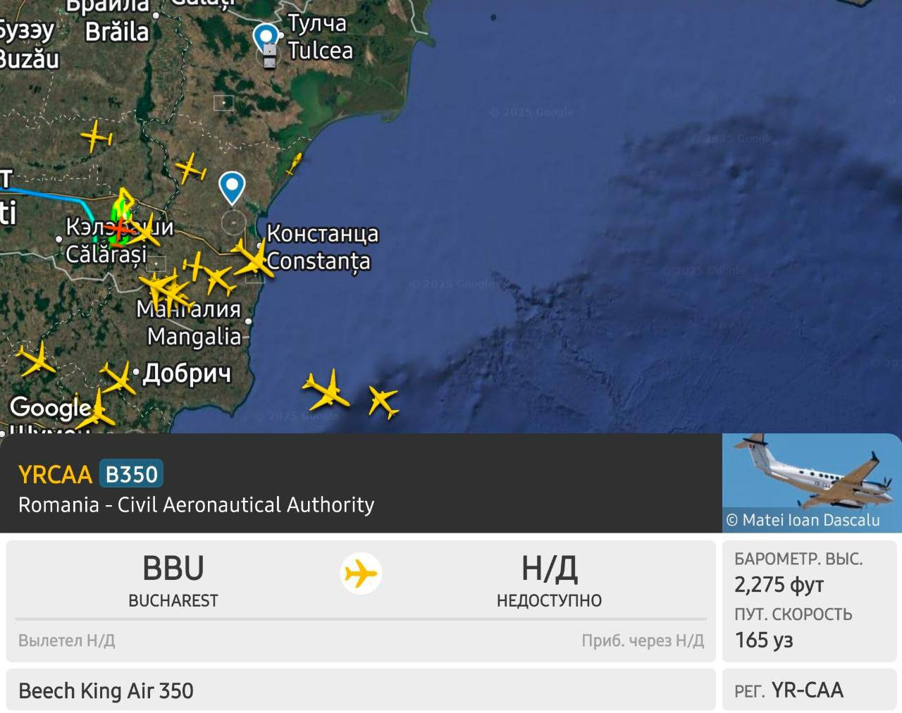 Четыре самолета НАТО ведут разведку Краснодарского края и Крыма