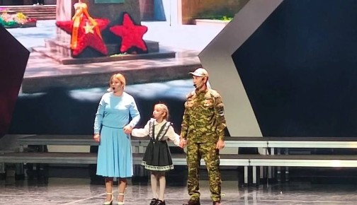 Новороссийские таланты одержали блестящую победу на Всероссийском конкурсе «Города Победы. Первые»