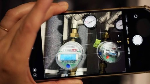 С 1 января россияне будут платить за коммуналку на 18% больше