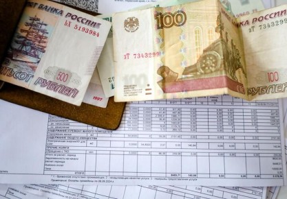 Сколько стоит жить в Краснодарском крае? Актуальные тарифы за КУ в городах на эту неделю