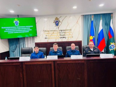 � ���������� ������ ���������������� ����������� ��������� �� ����������� ������ �� ������������� ������������ � ��������� �����, ����������� � ������� ����