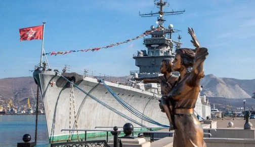 Информация о качестве атмосферного воздуха в городе Новороссийске за период наблюдений 10 – 11 декабря