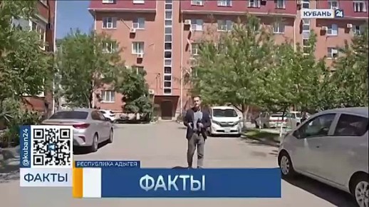 Поселок Яблоновский получит статус города в 2027 году