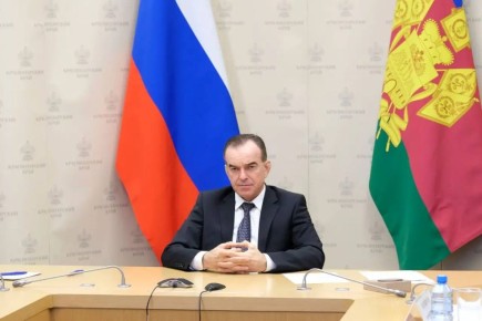 Вениамин Кондратьев принял участие в заседании совета Морской коллегии