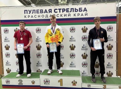 Одну серебряную и две бронзовых медали привезли новороссийские «пулевики» с престижных краевых соревнований