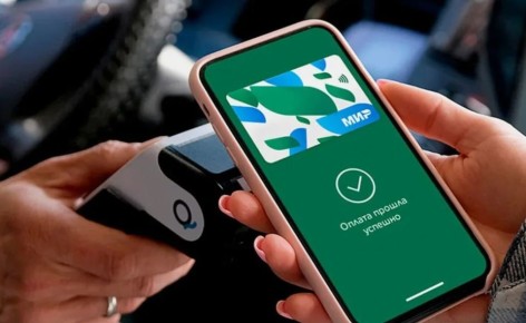 Как сэкономить 8 рублей при поездке в общественном транспорте Геленджика