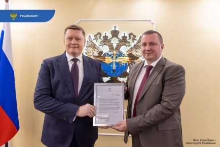 Перспективы развития авиаперевозок между Россией и Оманом рассмотрели на встрече замруководителя Росавиации Алексея Буевича и регионального представителя авиакомпании Oman Air в Азиатско-Тихоокеанском регионе и в России...