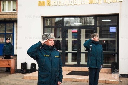 Сегодня отмечается одна из значимых дат российского государства - День Конституции