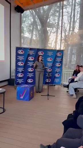 Завершился общекраевой семинар, посвященный подготовке и проведению избирательных кампаний в единый день голосования 20 сентября 2026 года