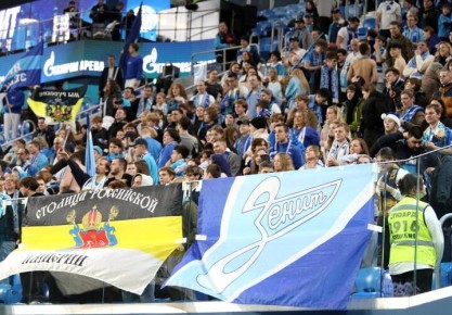 Стадион Галицкого «Краснодар» вошёл в ТОП-3 самых посещаемых в Восточной Европе