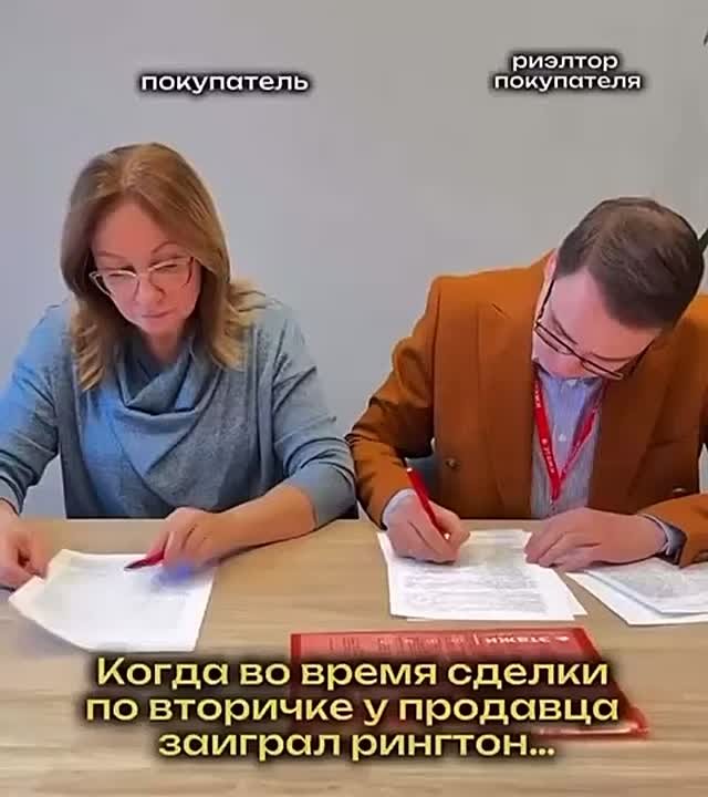В Сети показали как можно вовремя распознать "схему Долиной"