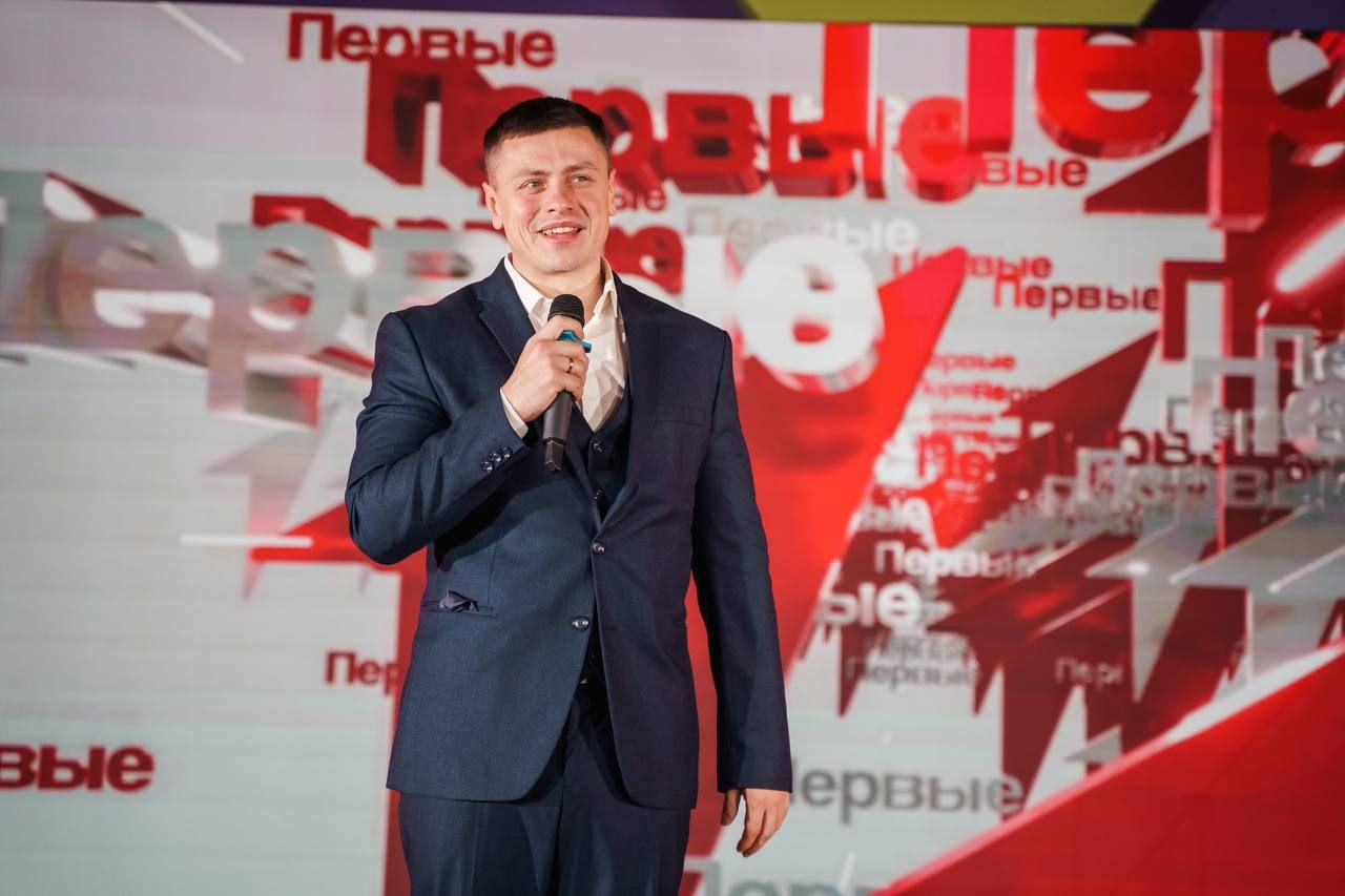 Итоговая конференция Движения Первых Краснодарского края — это было МОЩНО!