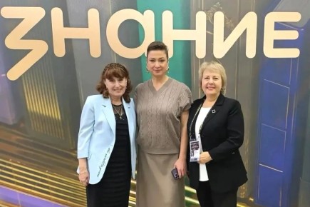 Кубанские педагоги-библиотекари взяли призовые места на всероссийском конкурсе