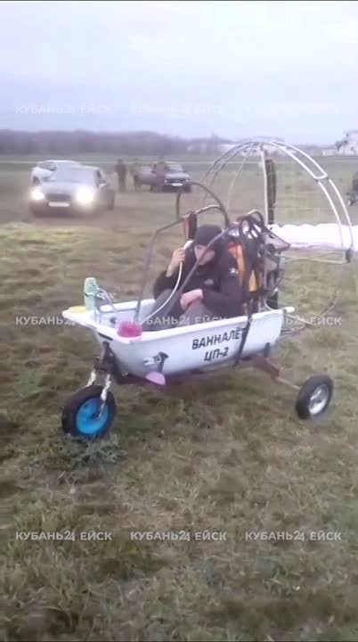 Что мы рассказывали 13 декабря: