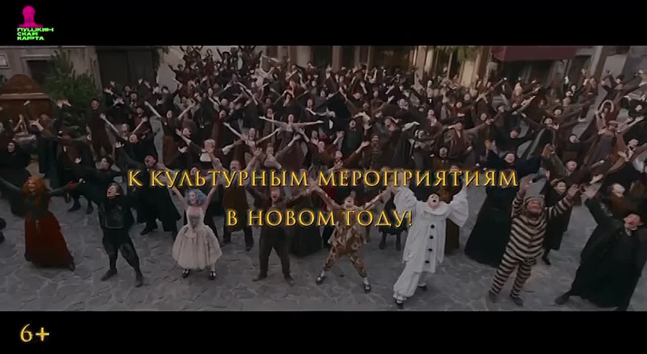 Школьники и студенты, внимание