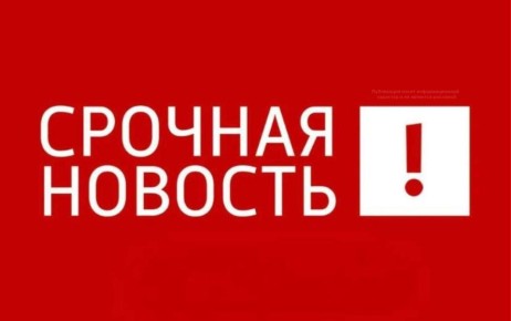 , .                           ...