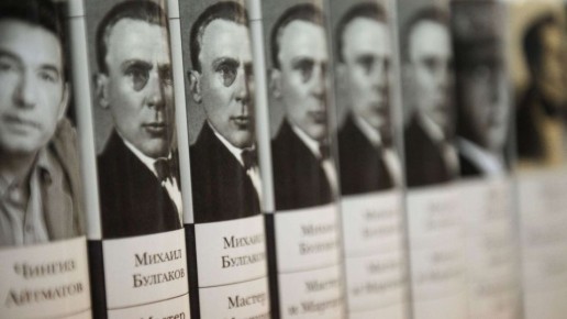 Михаил Булгаков – кость в горле украинства