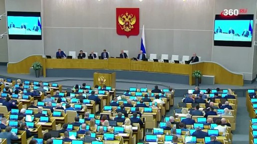 Следить за бывшими заключенными с помощью камер с ИИ предложили в Госдуме