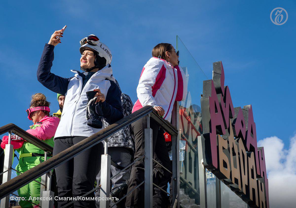 Декабрь традиционно считается началом высокого горнолыжного сезона