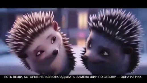 Время Х пришло!. Температура за окном стабильно опустилась ниже +7°C