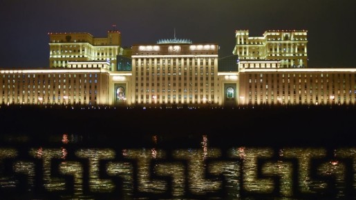 За ночь средства ПВО перехватили над Россией 141 украинский дрон