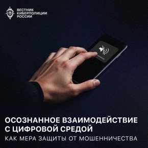 Смартфон вибрирует снова и снова: сообщения, уведомления, «срочные» новости, персональные предложения