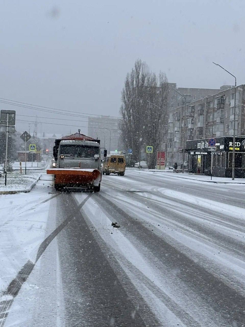 В Ейск пришла зима-выпал первый снег