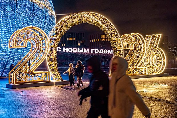 OneTwoTrip: Большинство россиян проведут Новый год в поездках по стране