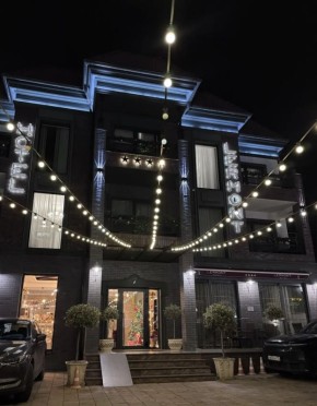 Через неделю завершится срок подачи заявок на конкурс «Новогодний Геленджик»