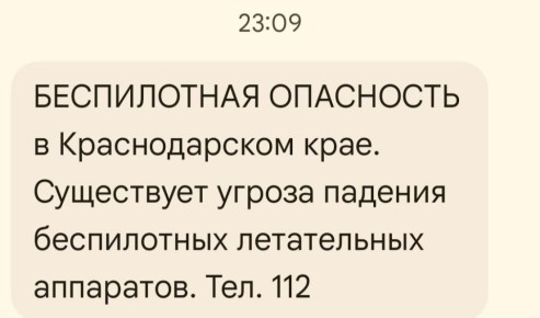 RDCHS: ����������� ����� � ������������� ����!