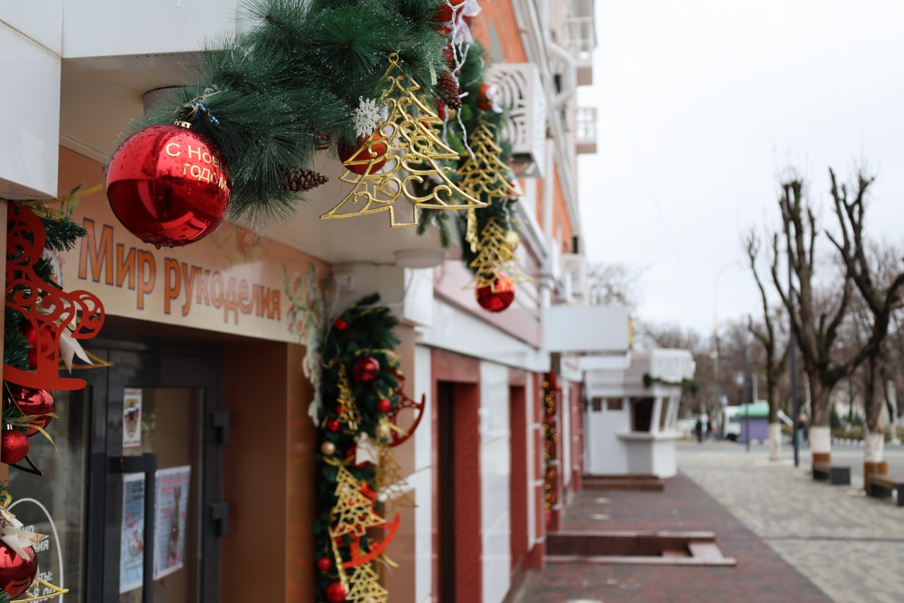Мэрия Армавира отказалась от салюта и праздничных гуляний