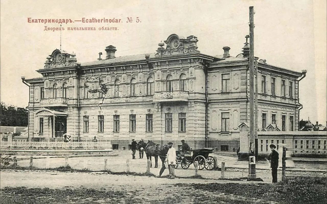 Что сподвигло власть на создание сыскной части в Екатеринодаре?