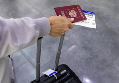 ������ �����, � ������� �� �������� �� ������, ������� � ������ �������� ���������