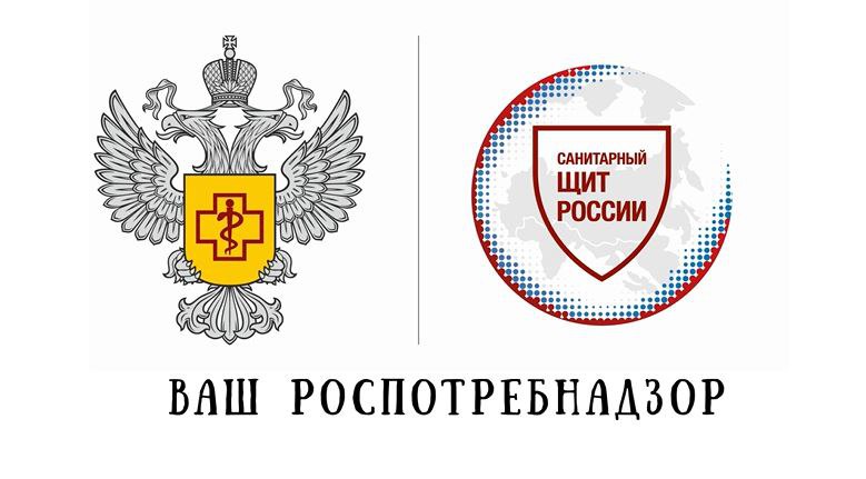 Снизим риски заболевания ребенка гриппом, ОРВИ или новой коронавирусной инфекцией в школе
