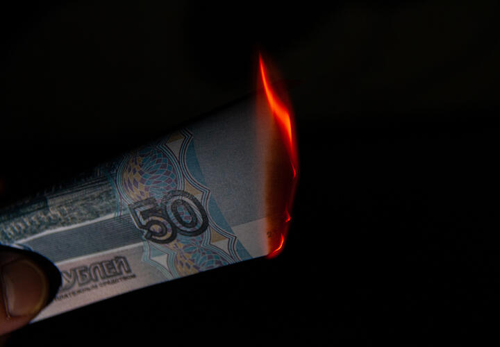 Какая инфляция в России по итогам 2025 года, и прогнозы экспертов на 2026