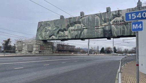 ��������� ��������� ������ ������� ����������� ������ �-4 ����� � ����� ������-����� �������������