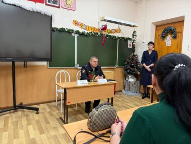 ��������� ���������������� ��������� ������ ����� ������������ ������������ �������� � ����� � 42