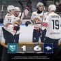 «Металлург» разгромил «Сочи», Кузнецов забросил первую шайбу за «Магнитку»