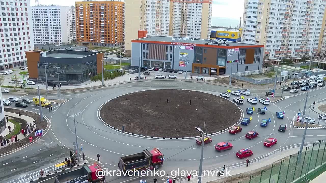 В Южном районе города-героя Новороссийска состоялось торжественное открытие новой авторазвязки по проспекту Дзержинского