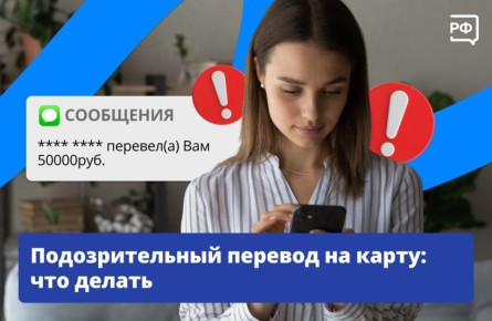 ���� �� ����� ������ ������ �� ����������, �� ������������� �� ������� - ��������, ��� ���������