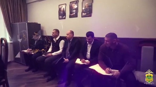 30 лет службе собственной безопасности полиции