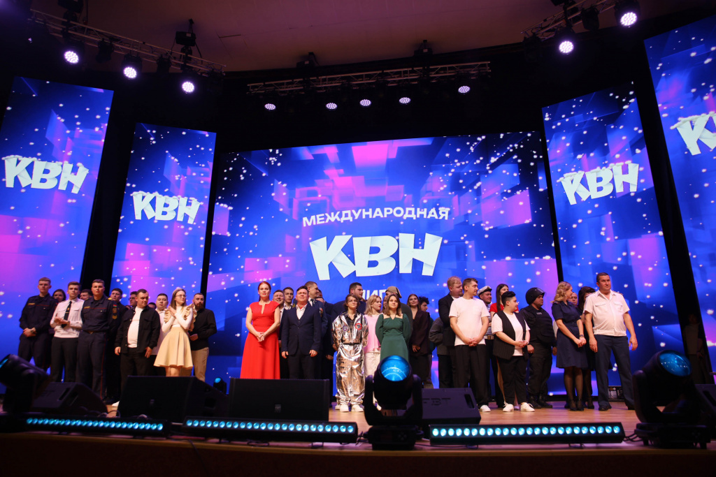 Команды КВН ФСИН России успешно завершили сезон в Международной лиге КВН в г. Минске.