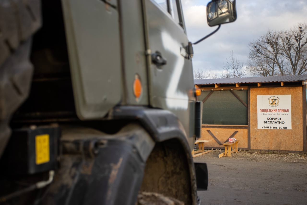 «Солдатский привал» в Джигинке встречает до двух тысяч военнослужащих в месяц