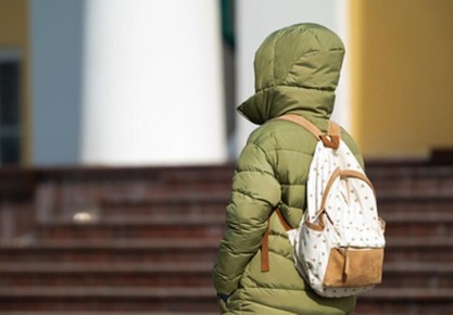 16-летняя девушка пыталась совершить теракт у административного здания на юге России