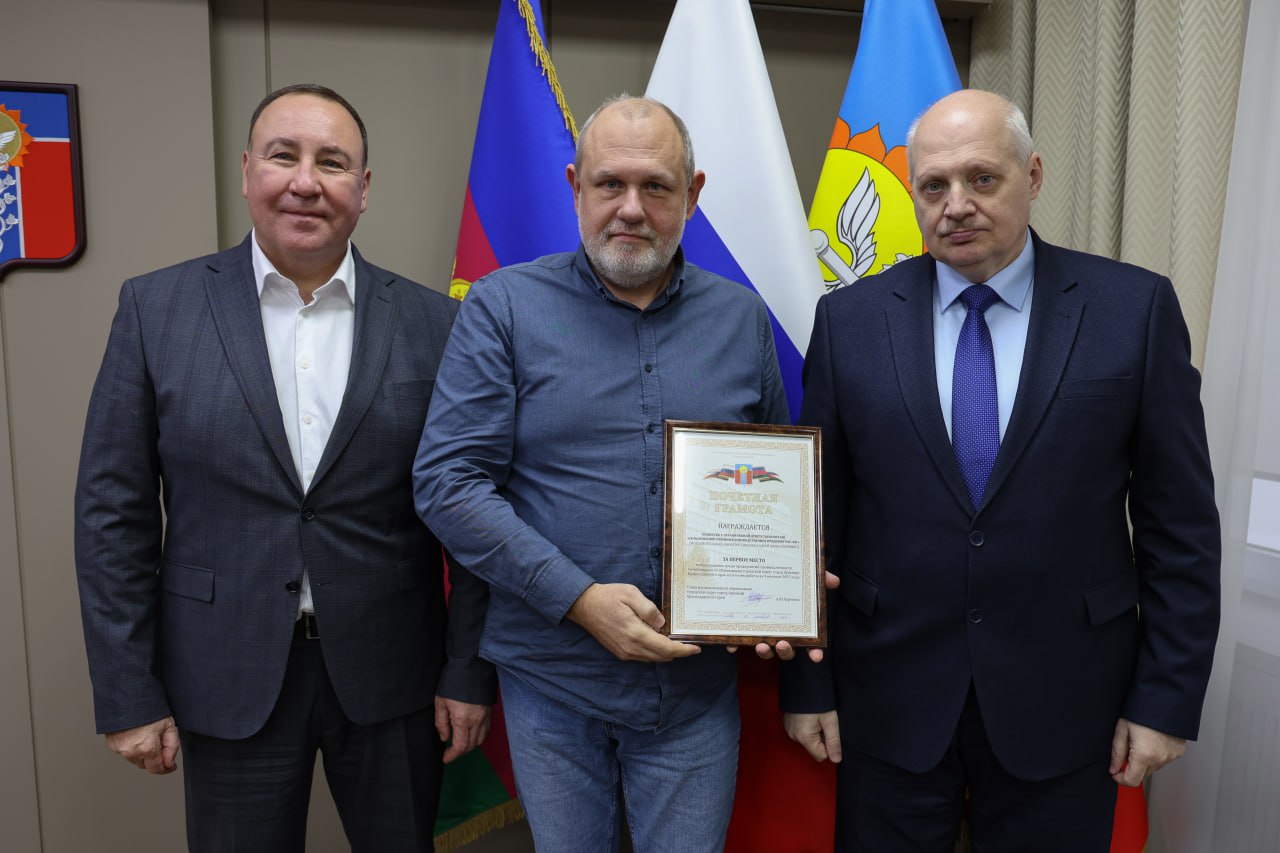 НА СОВЕТЕ ПО РАЗВИТИЮ ПРЕДПРИНИМАТЕЛЬСТВА НАГРАДИЛИ ПОБЕДИТЕЛЕЙ СОРЕВНОВАНИЙ ПРОМПРЕДПРИЯТИЙ