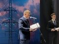 В Краснодаре в преддверии Дня энергетика чествовали сотрудников и ветеранов отрасли региона